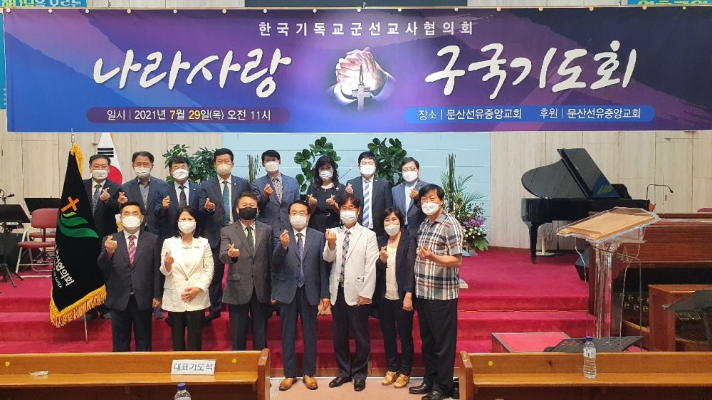 KakaoTalk_20210730_114149078_10.jpg
