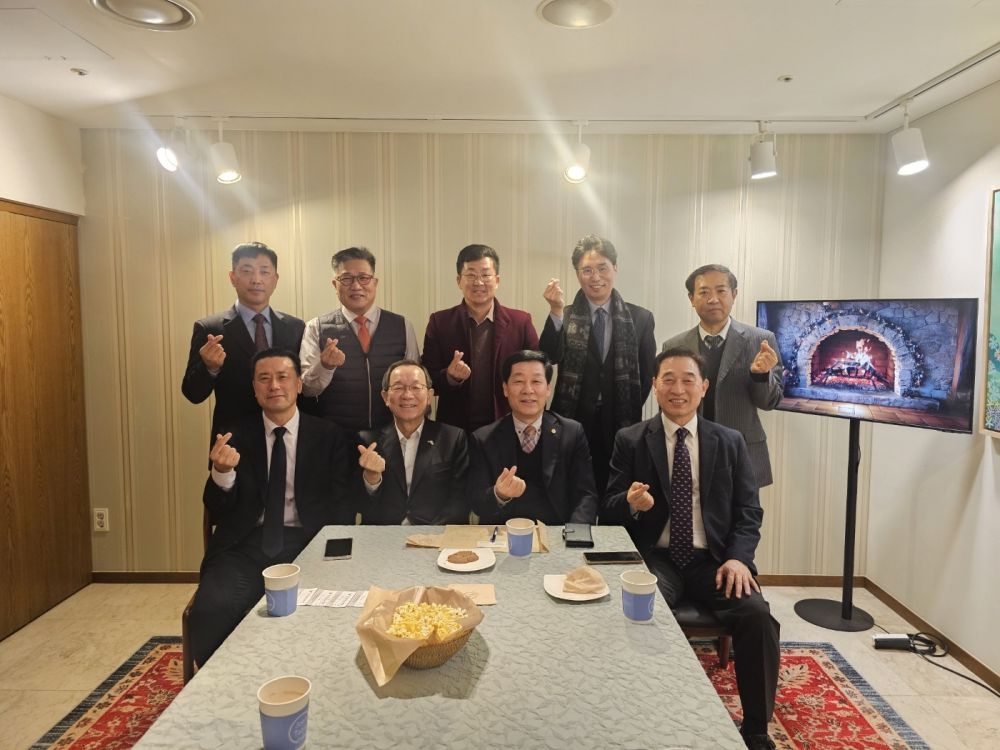 KakaoTalk_20250127_113847140_01.jpg