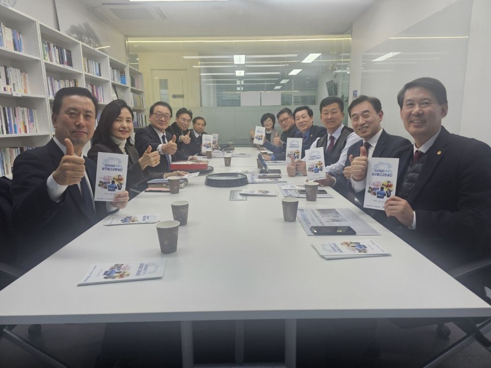 KakaoTalk_20250127_113847140.jpg