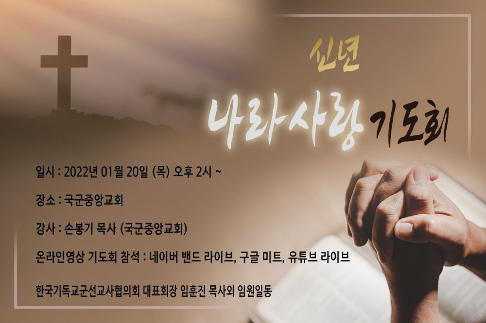 KakaoTalk_20220103_195405489.jpg