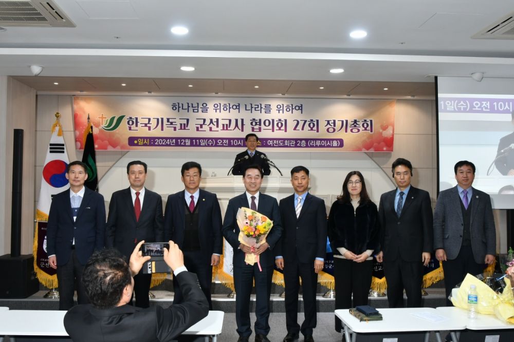 KakaoTalk_20241211_175024672_01.jpg