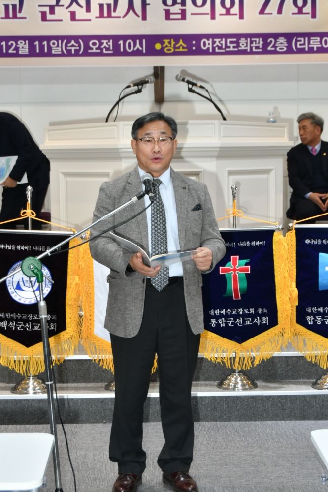 KakaoTalk_20241211_214620111_22.jpg