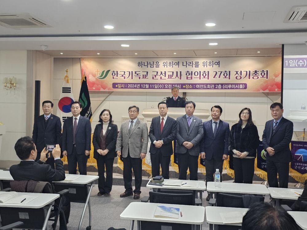 KakaoTalk_20241211_153228539_02.jpg