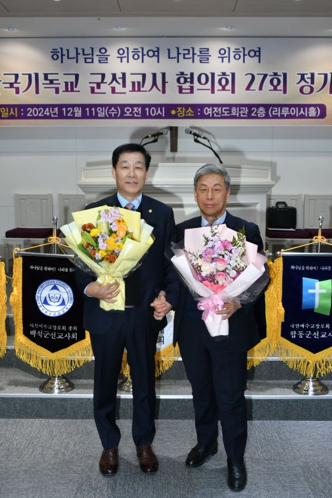 KakaoTalk_20241211_153228539.jpg