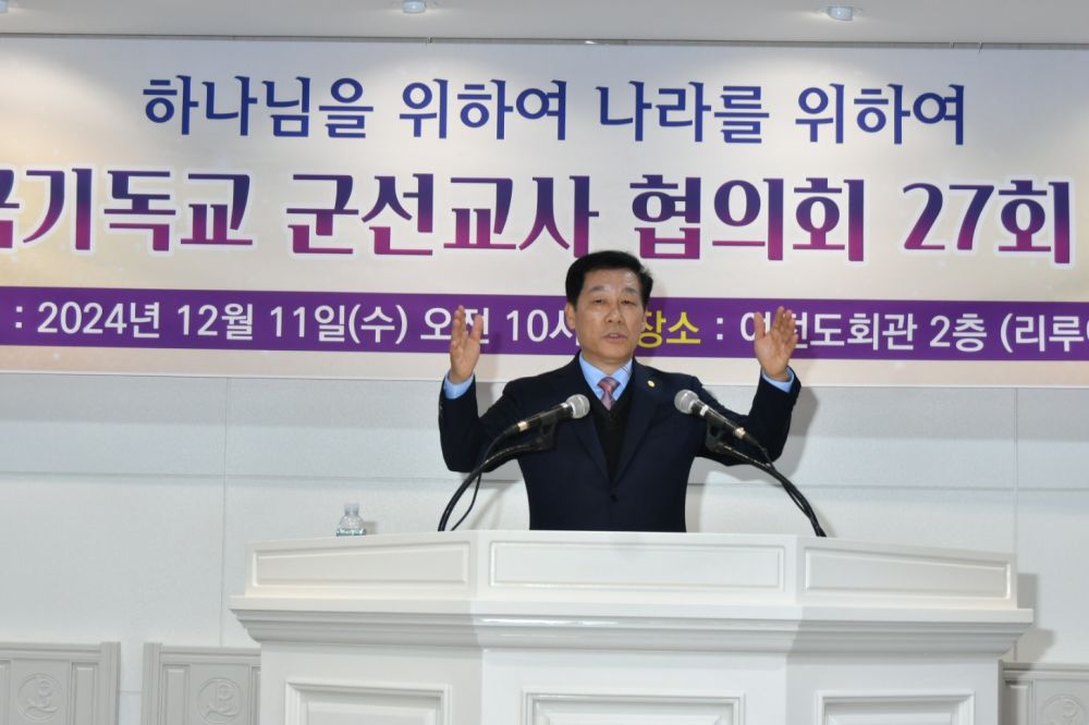 KakaoTalk_20241211_214620111_06.jpg