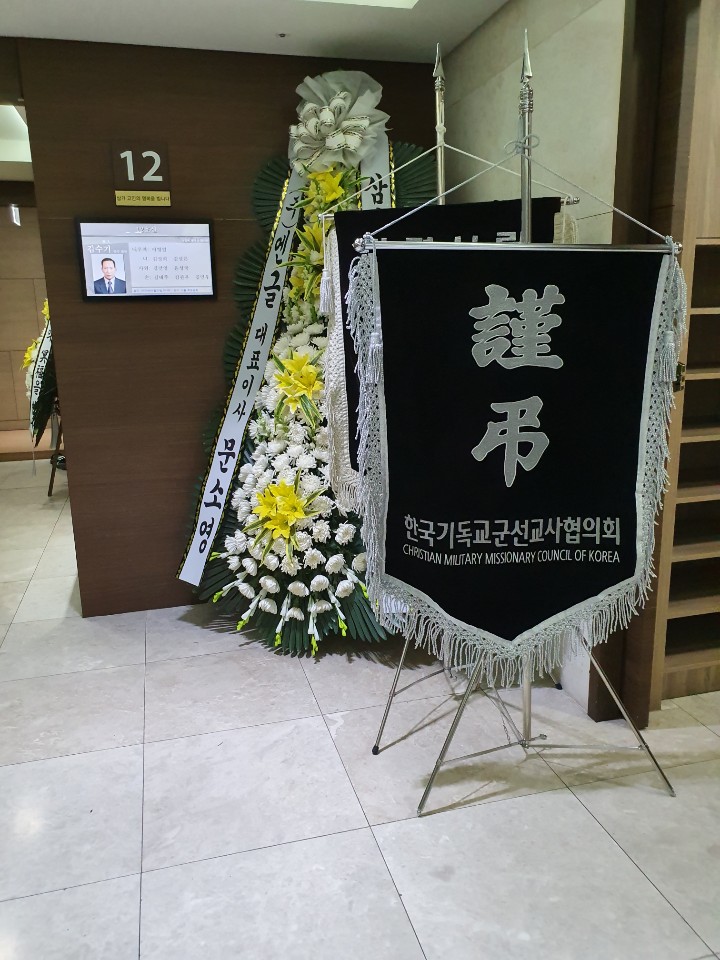 1579846694136.jpg