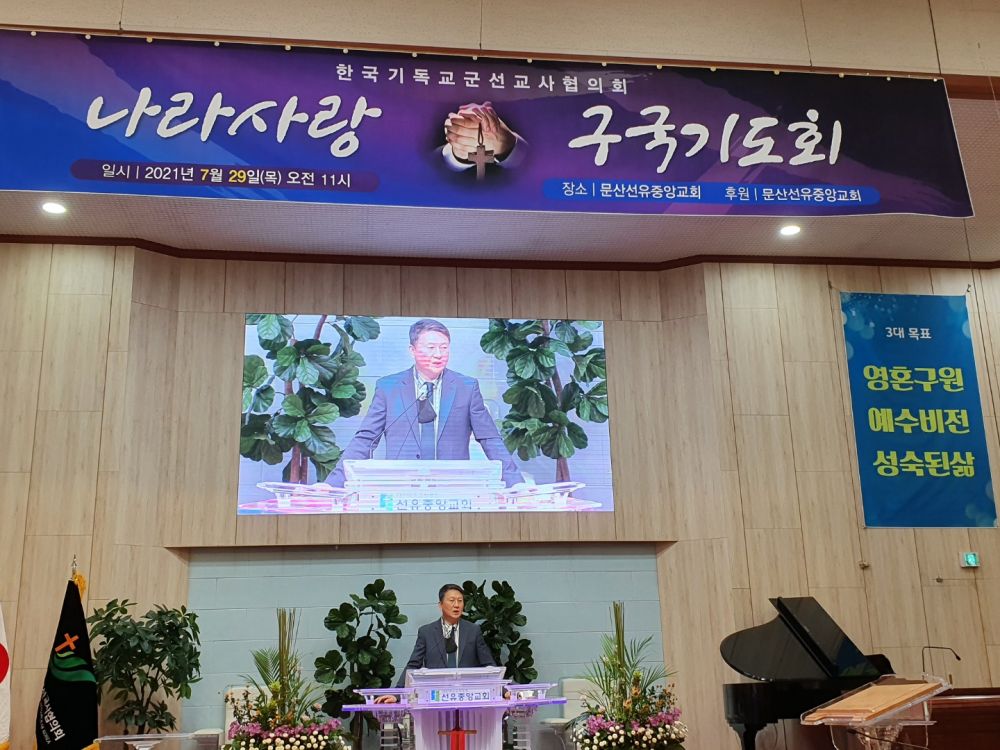 KakaoTalk_20210729_175525003_05.jpg