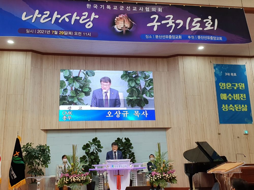 KakaoTalk_20210729_175525003.jpg