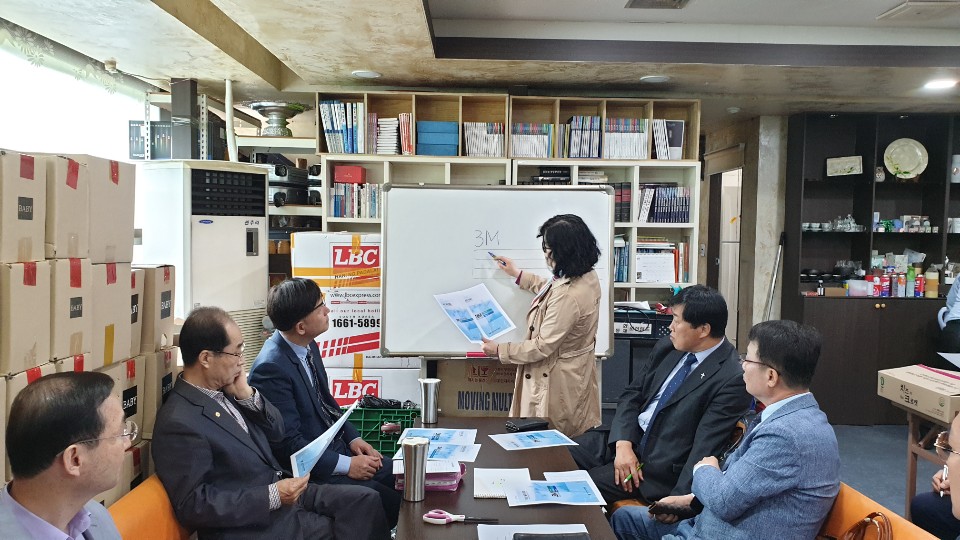 KakaoTalk_20200519_160333341_06.jpg