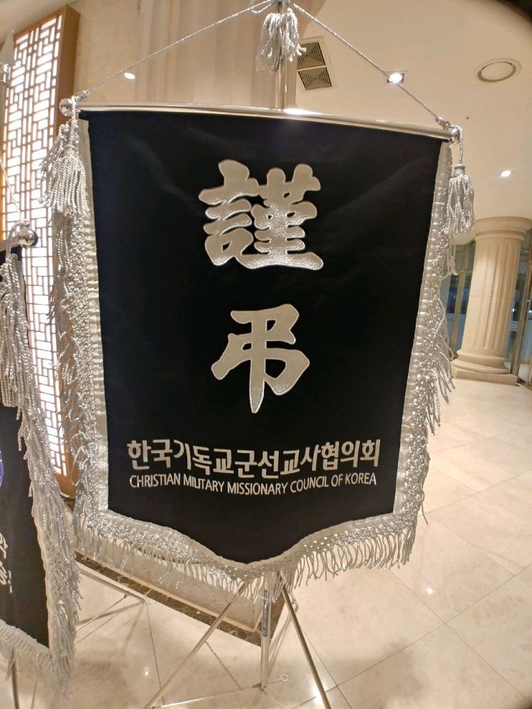 2684122.jpg