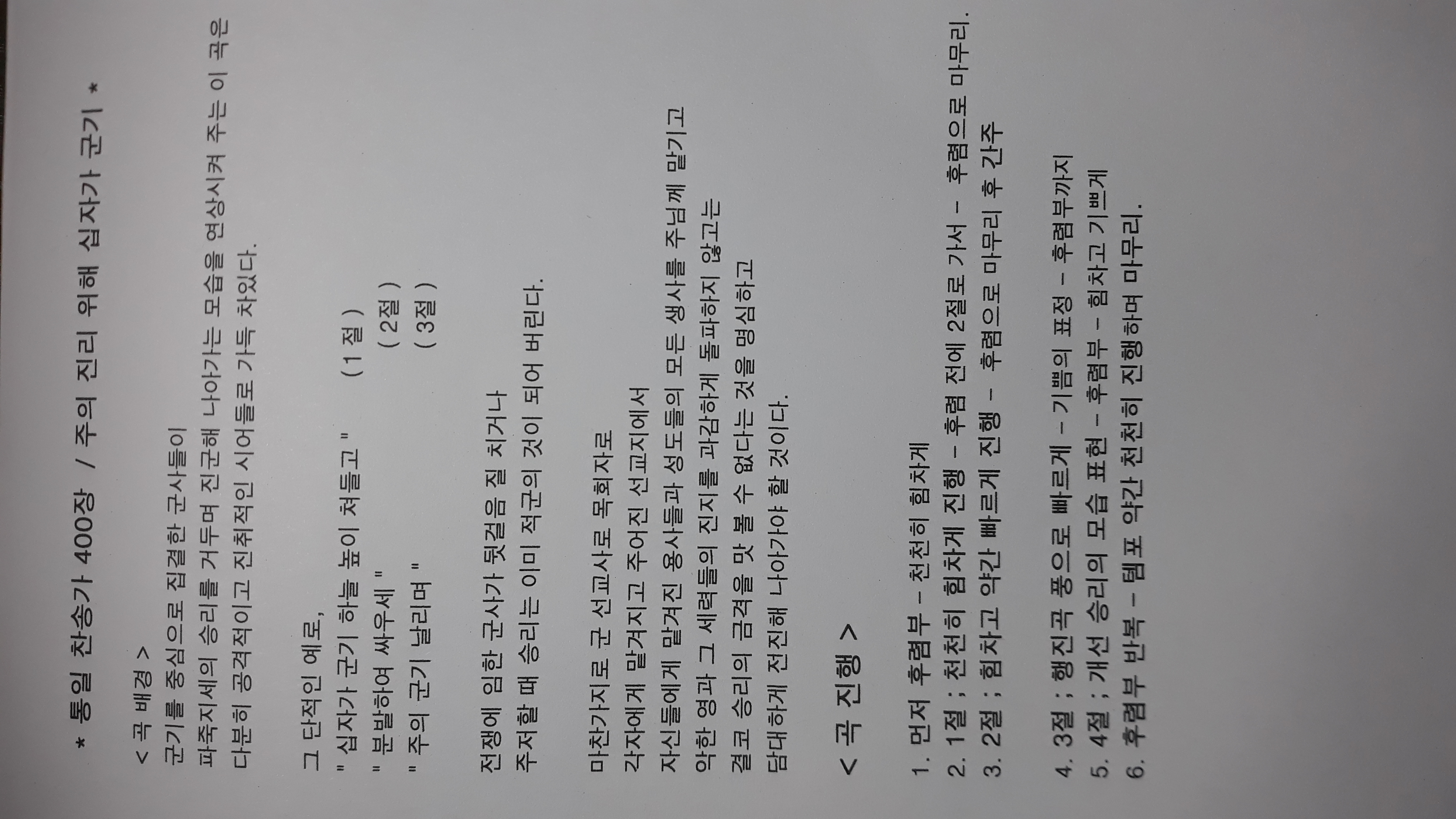 1592968522423.jpg