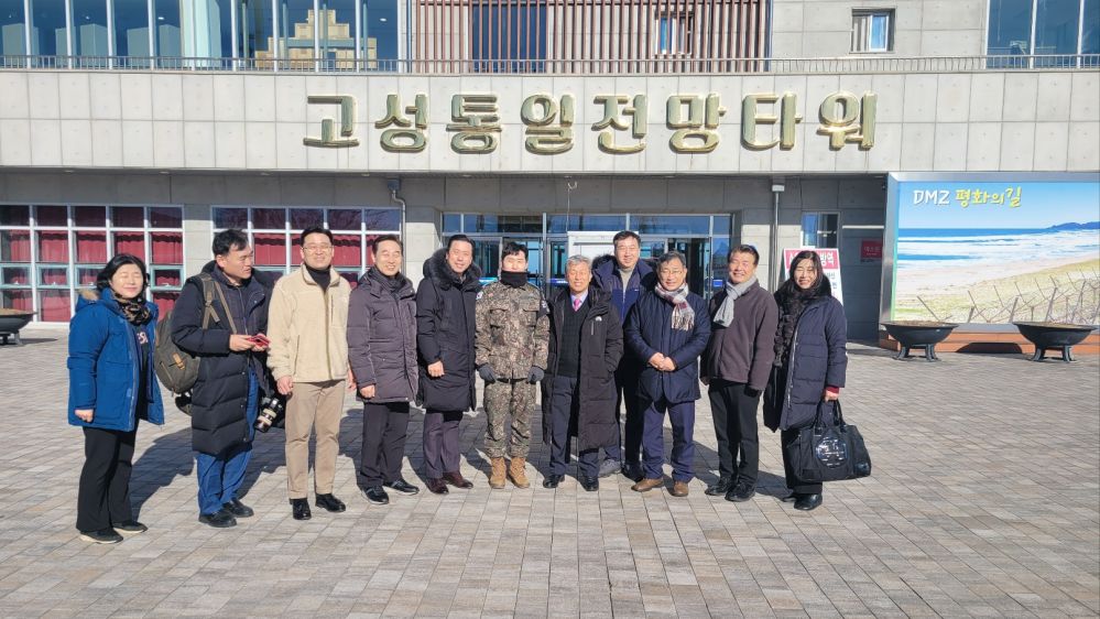 26회기 임원수련회.jpg