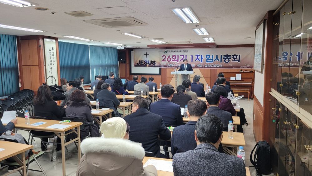 KakaoTalk_20240214_204840290.jpg