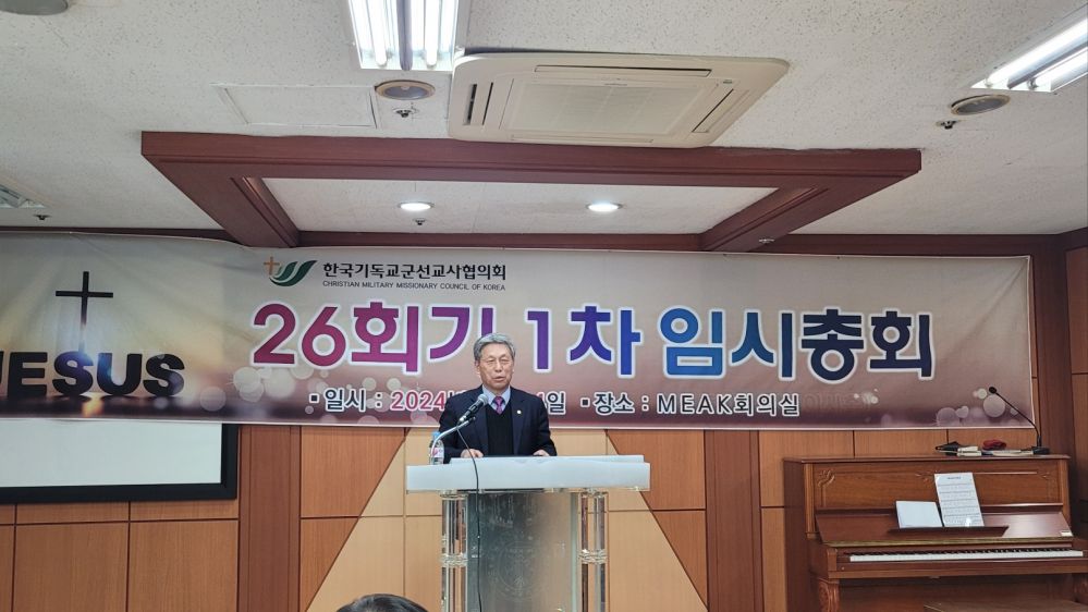 KakaoTalk_20240214_204840290_01.jpg