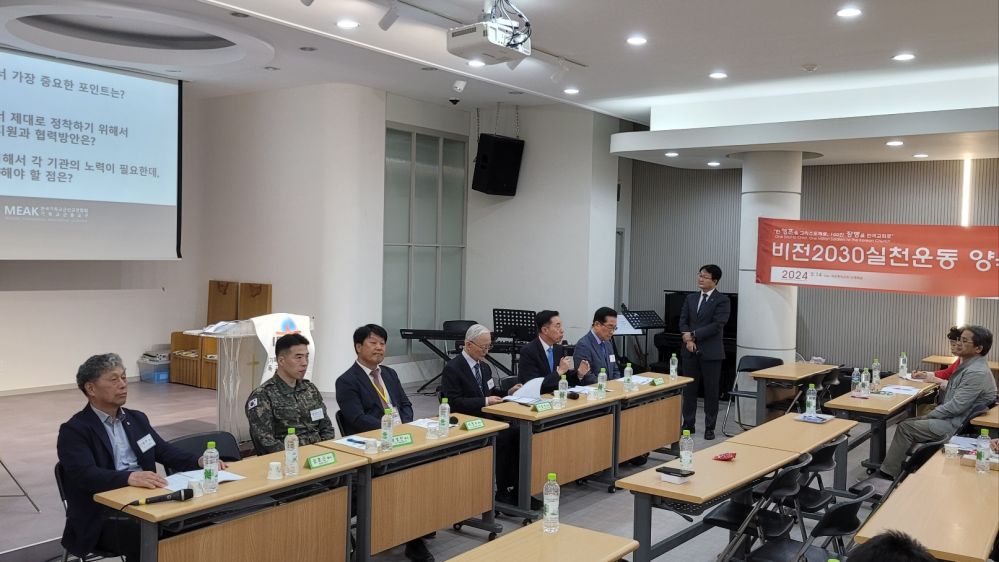 KakaoTalk_20240514_161146367_02.jpg