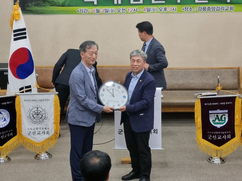 KakaoTalk_20240605_112735611_12.jpg