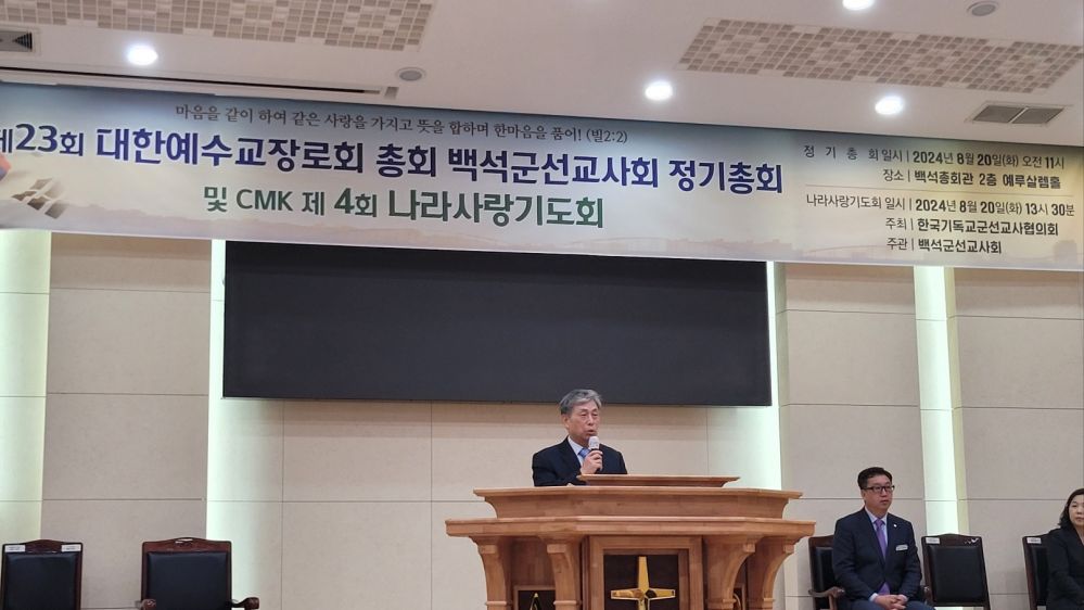 KakaoTalk_20240820_205938061_04.jpg