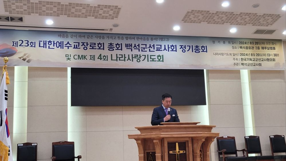 KakaoTalk_20240820_205938061.jpg