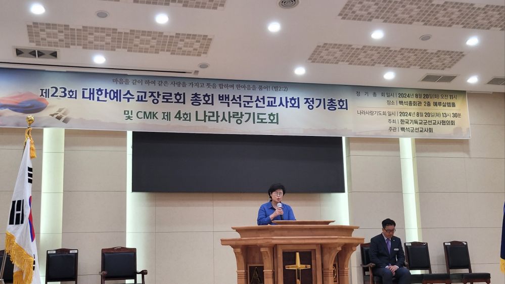 KakaoTalk_20240820_205938061_01.jpg