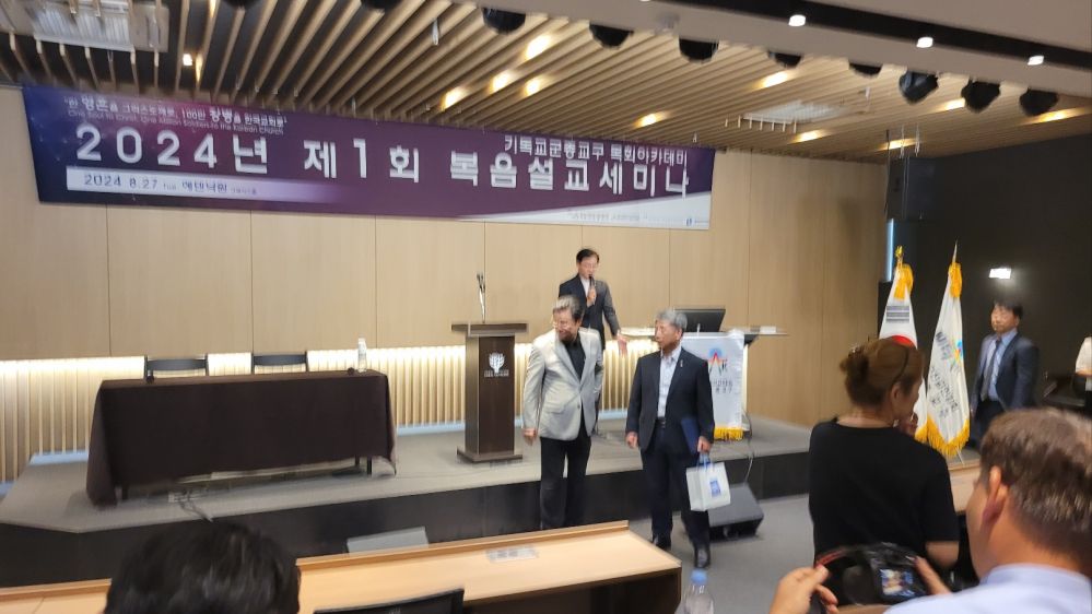 KakaoTalk_20240827_154711300_05.jpg