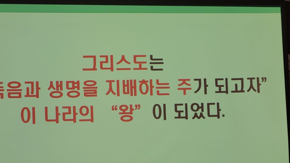 KakaoTalk_20240827_154711300_06.jpg