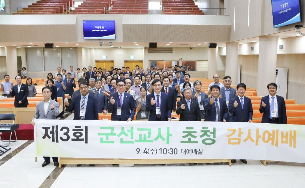 KakaoTalk_20240911_160113194.jpg